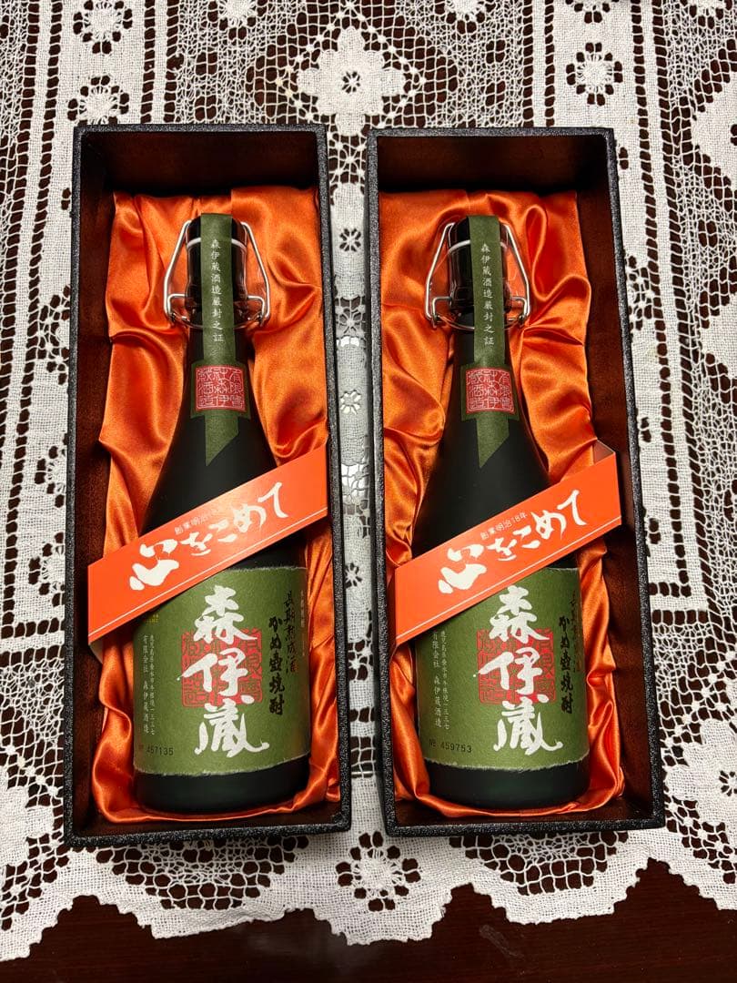 森伊蔵 極上の一滴 25% 720ml 箱付 焼酎 2本セット 御歳暮