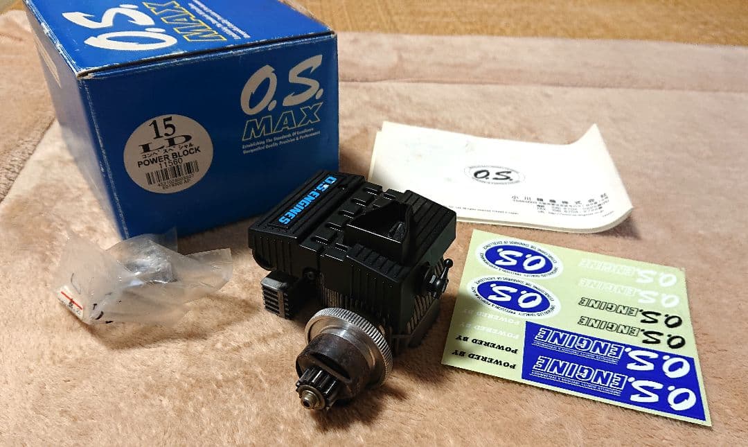 小川精機 O.S.MAX 15LD
