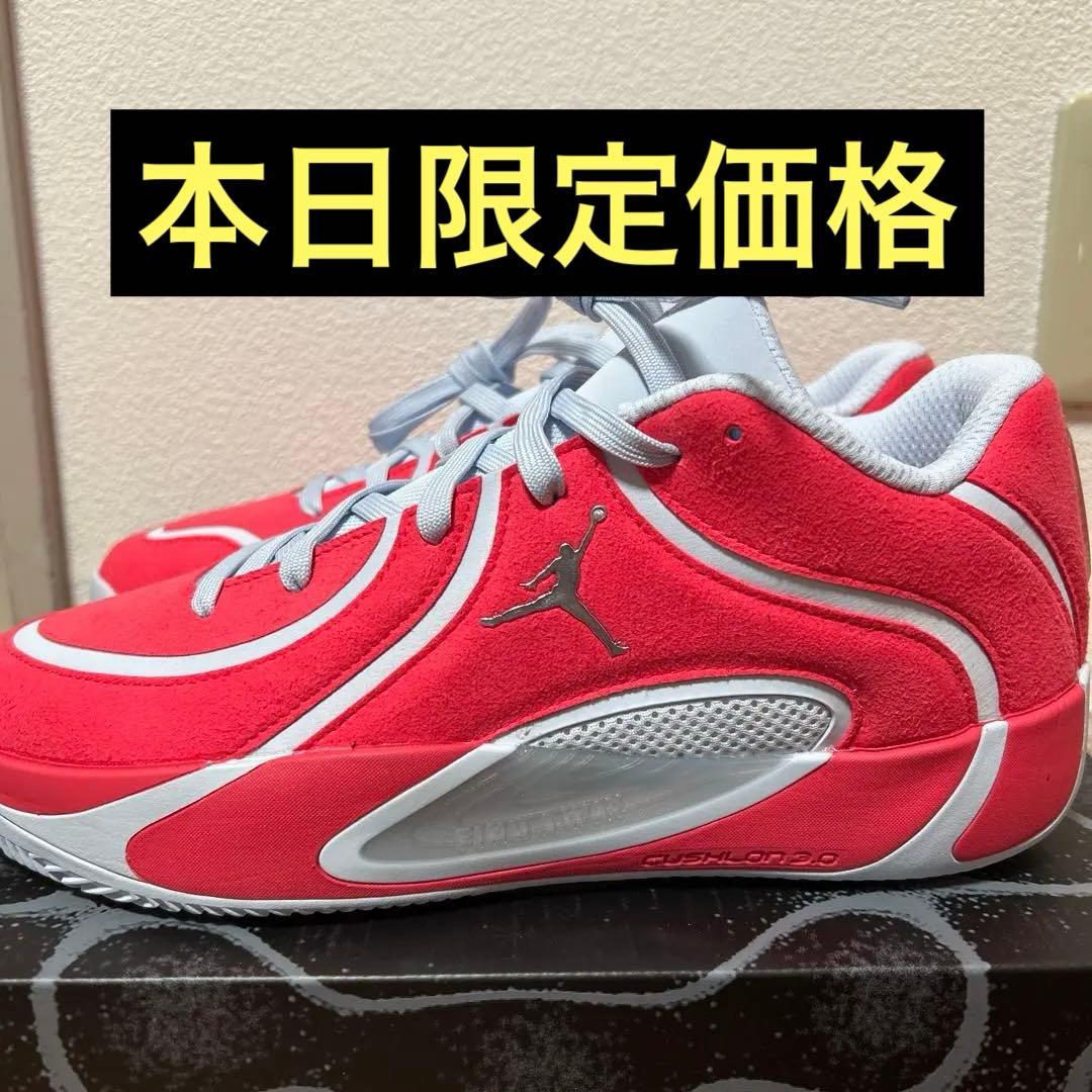 Jordan テイタム4 PREM PFバスケットボールシューズ