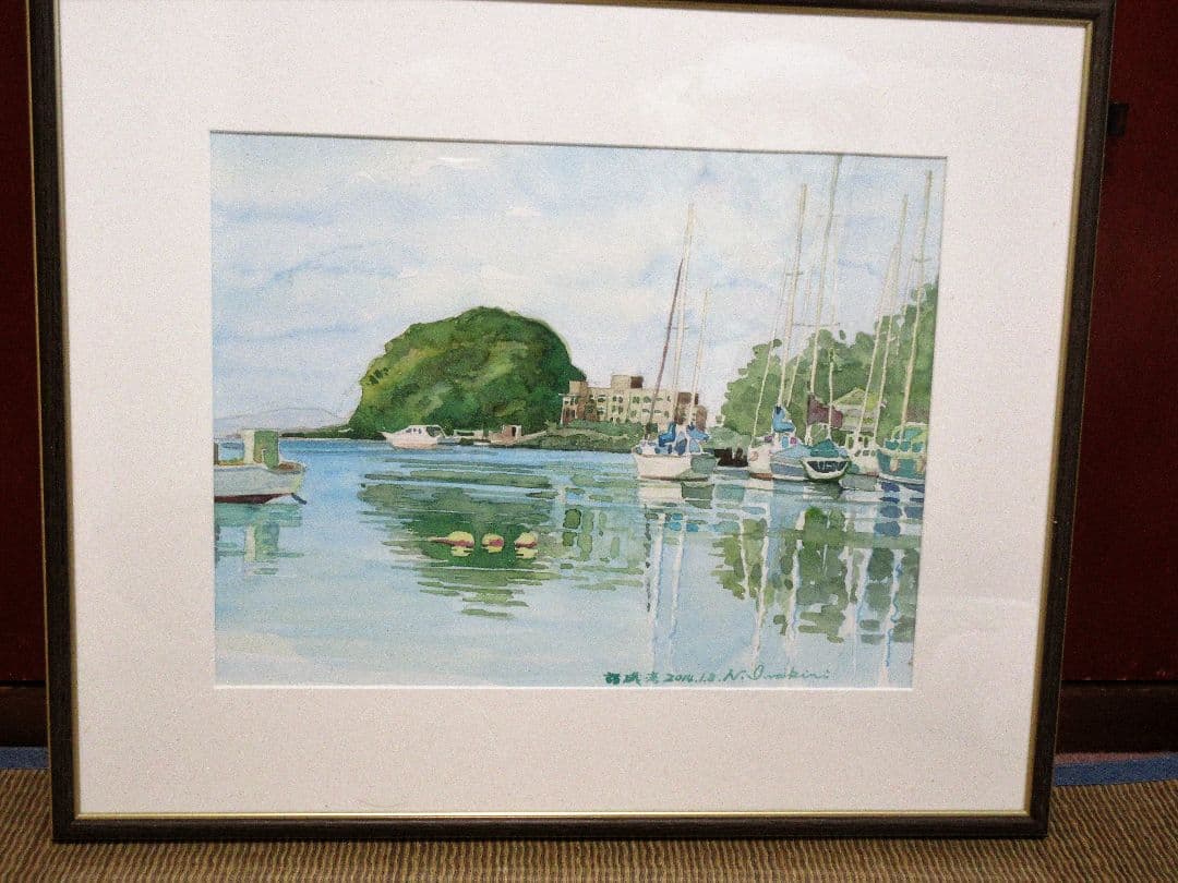 水彩画 諸磯湾