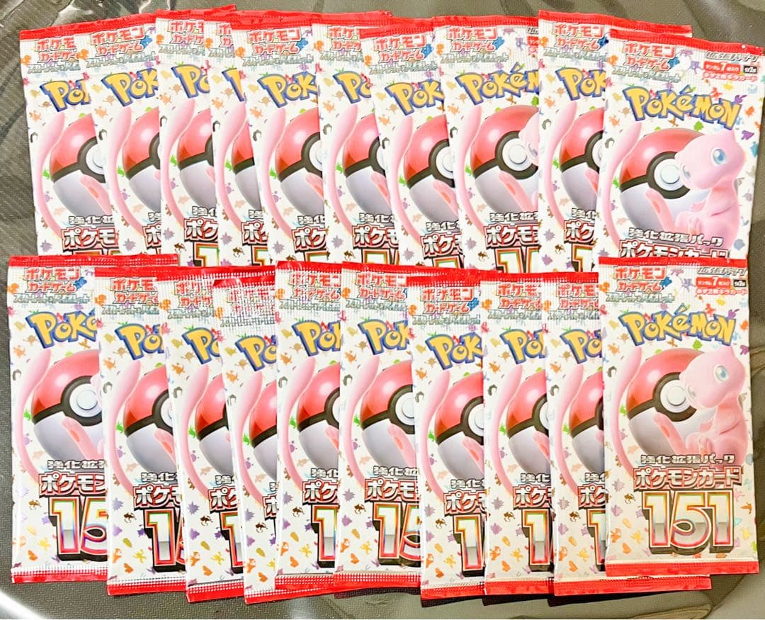 ポケモンカード151バラパック　20パック　1box分
