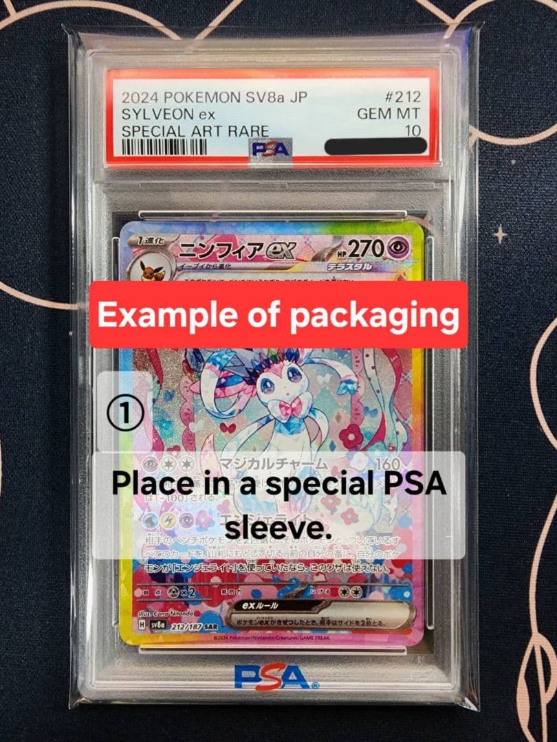 【PSA10連番】ディアルガ　パルキア　ギラティナ　アルセウス UR VSTAR
