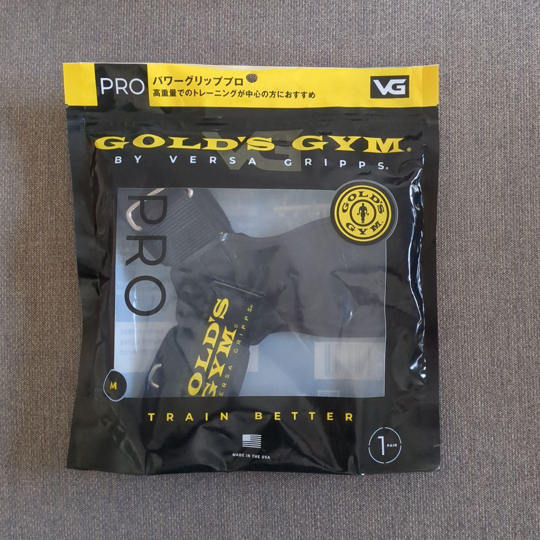 【新品】ゴールドジム パワーグリッププロ Mサイズ GOLD'S GYM PRO