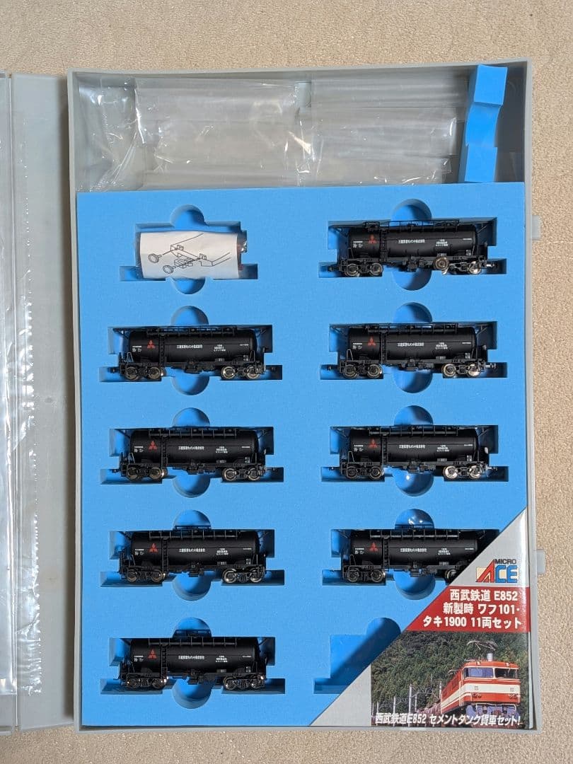 MICRO ACE A-0224　E852 ワフ＋タキ1900のタキ1900のみ