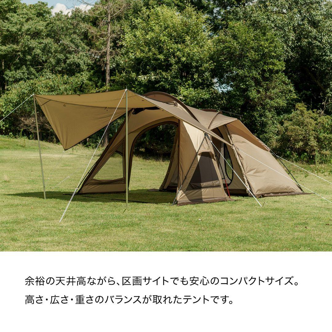 ヴィガスII