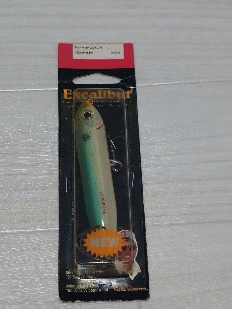 Excalibur スーパースプークJr 旧パケ 未開封 USA表記