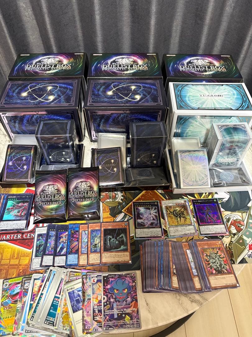 遊戯王プリズマティックサモン シンクロ×1エクシーズ×2 サプライセット