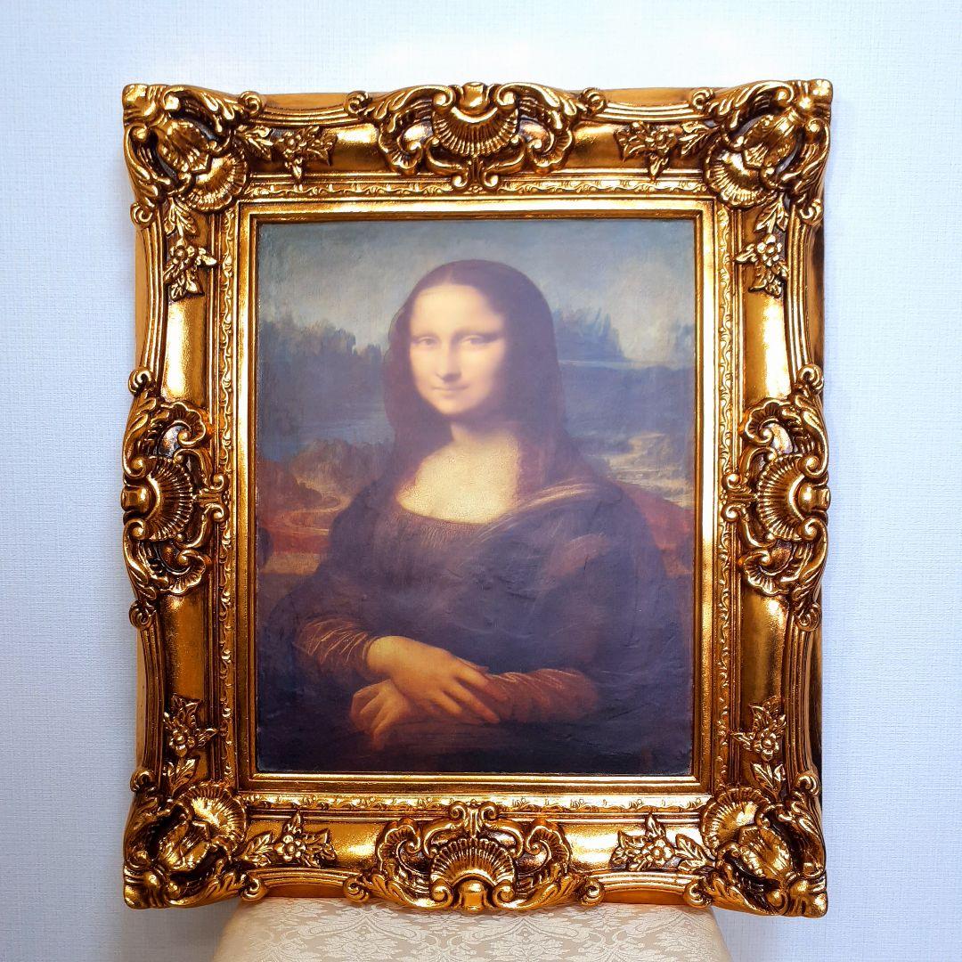 輸入雑貨　ダヴィンチ作　絵画　モナリザ　良質キャンバス生地　金箔使用　額絵