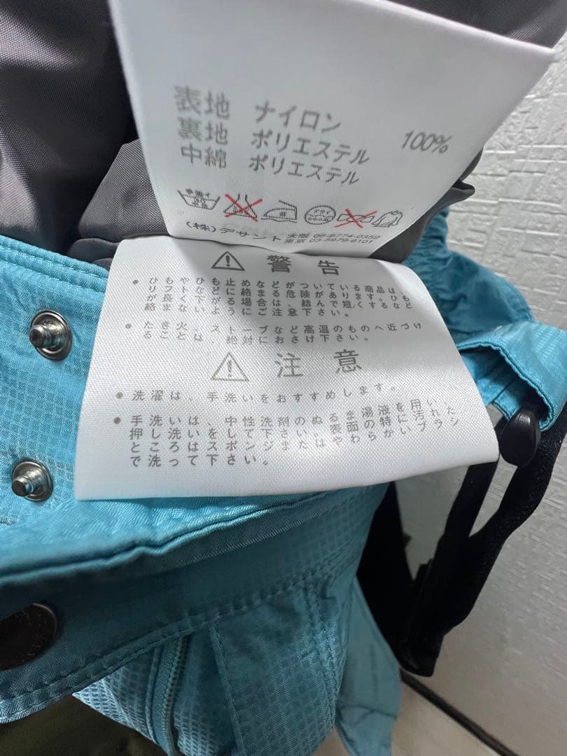 DESCENTEスキーウェア 上下セットＯサイズ ムーブスポーツ スノボ