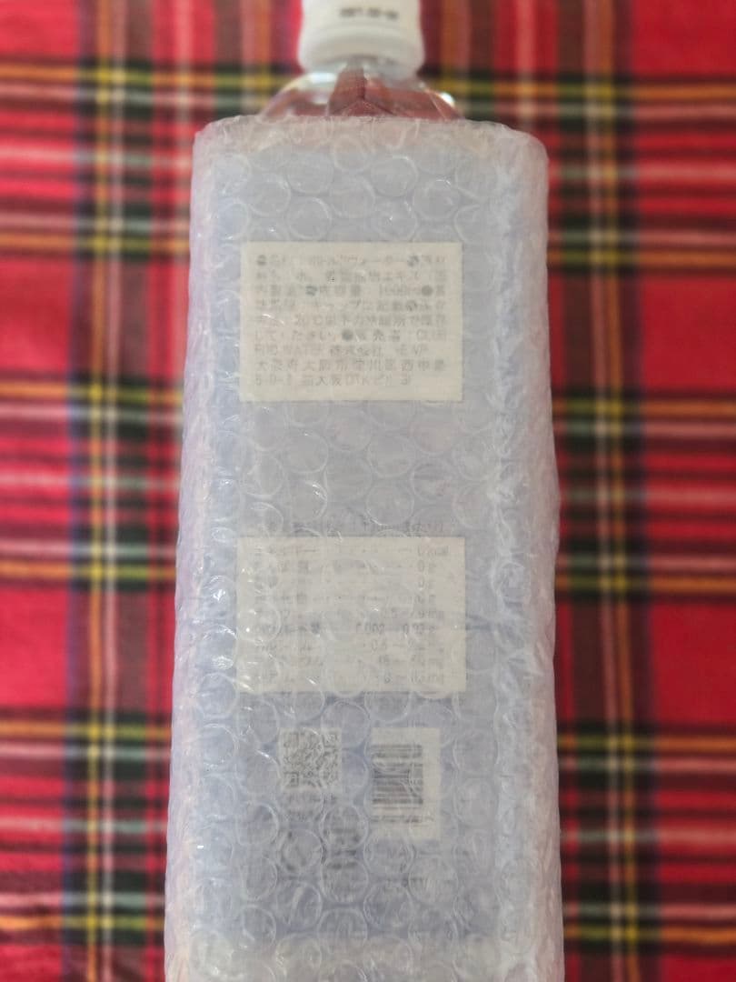 ■クラブエコウォーターライフエッセンス1000ml