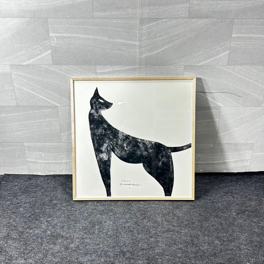 IDEE アートポスター 山口一郎 kuro neko 猫 黒猫 d5074