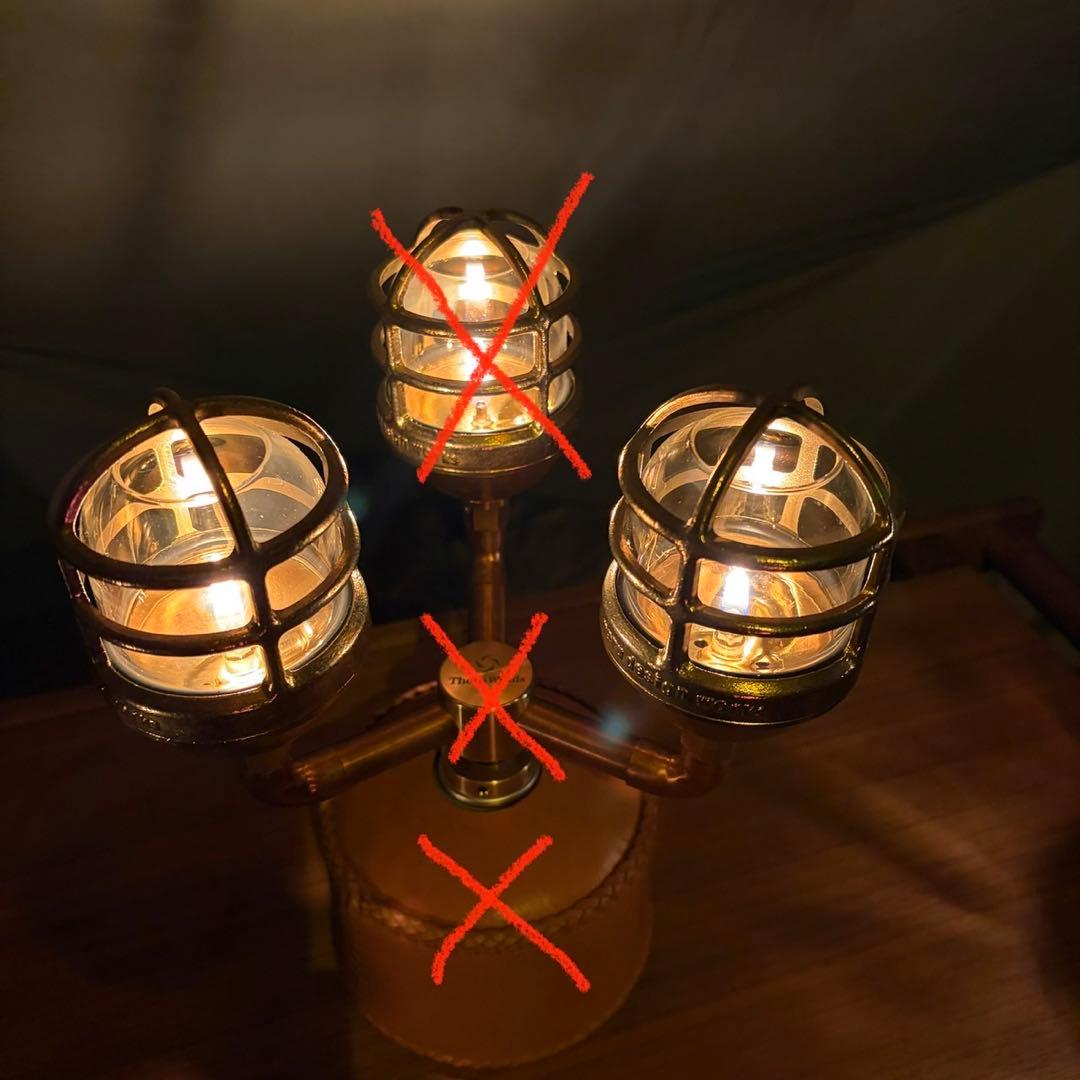 neru design works BM Lantern 2個セット