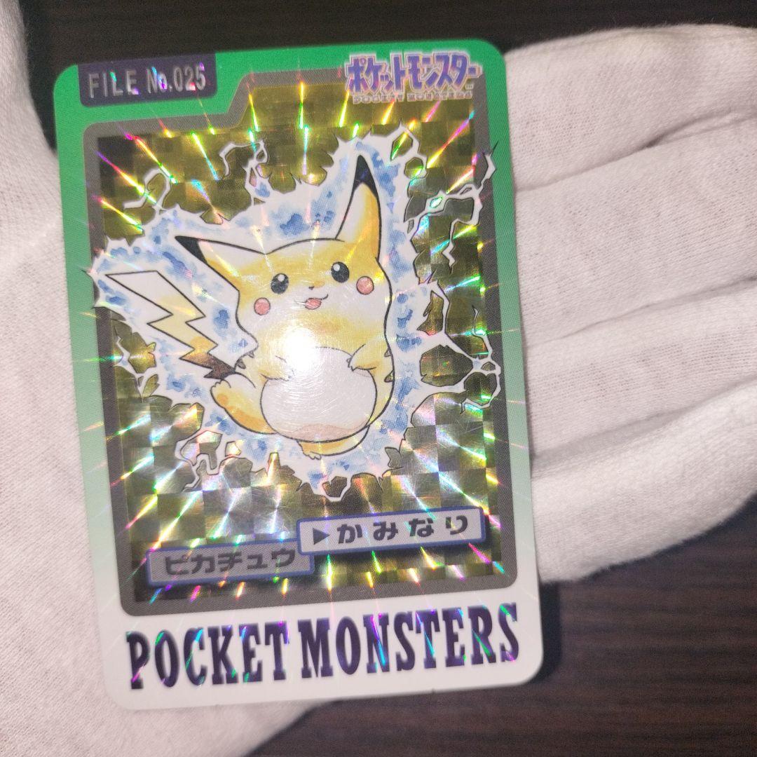 ポケモンカードダス ピカチュウ