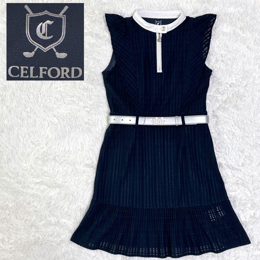 【極美品】完売品 CELFORD GOLF フリルワンピース ベルト 3点セット