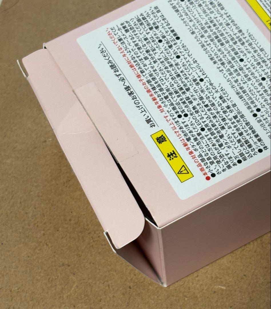 【動作確認済/バラ売り可】おジャ魔女どれみ　Special Memorize