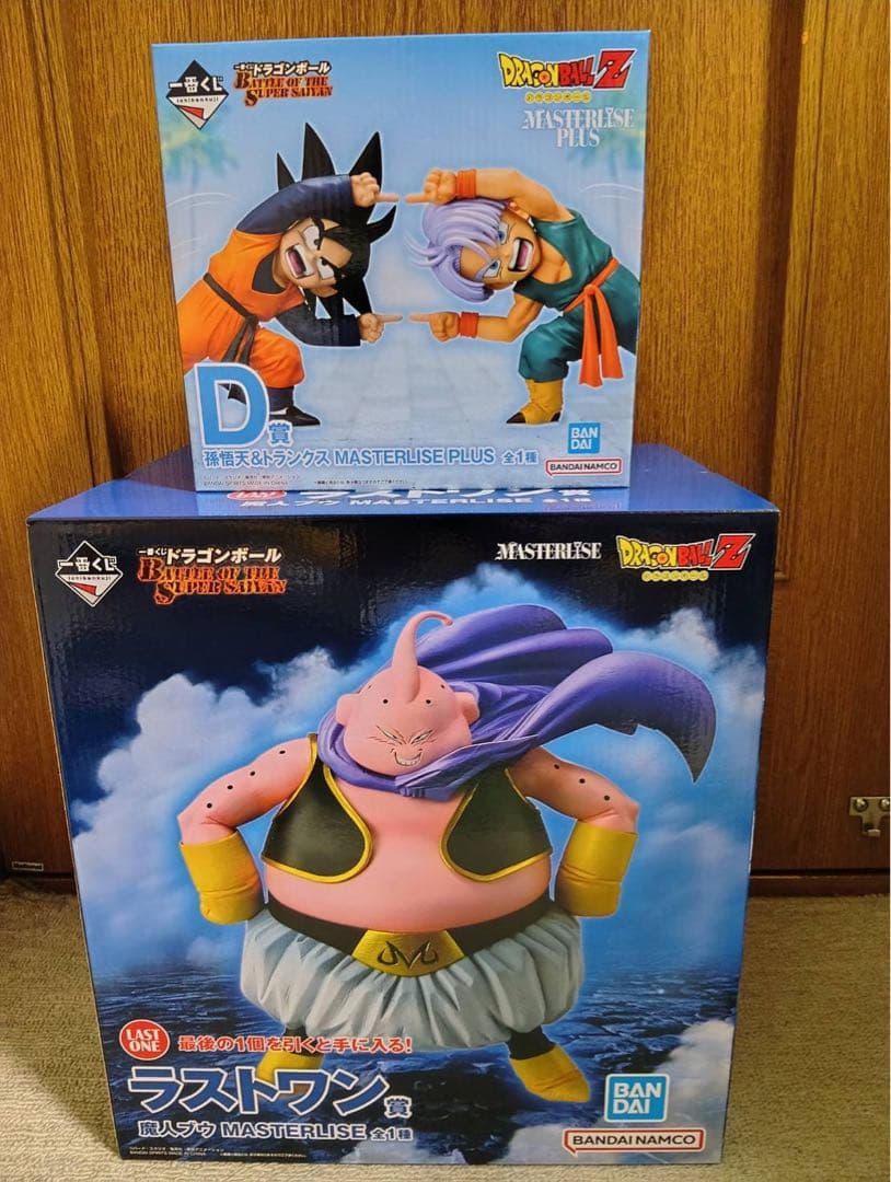 一番くじ　ドラゴンボール　ラストワン賞　d賞 魔人ブウ　孫悟天　トランクス