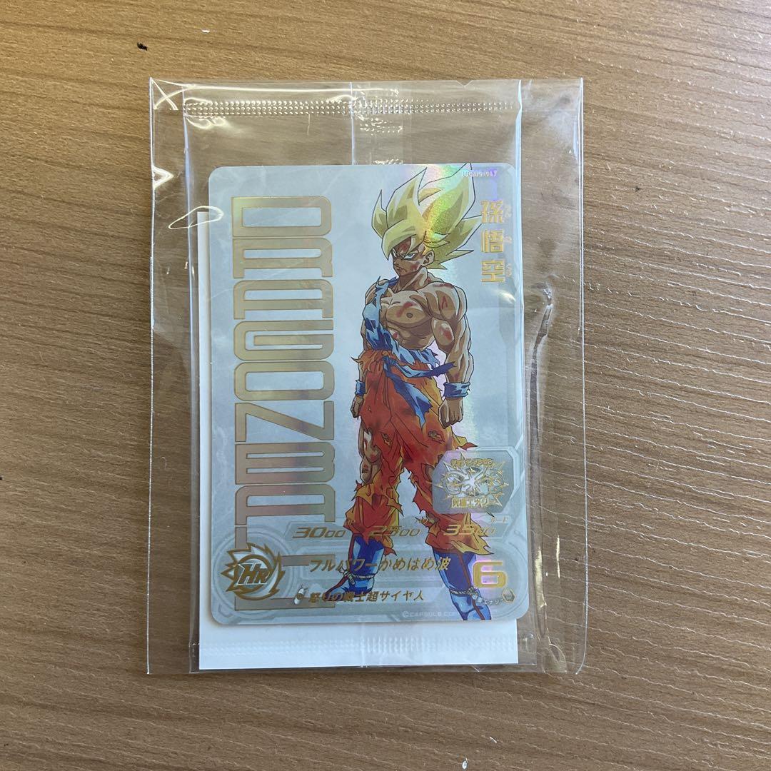 ドラゴンボールヒーローズ　ugm4-067 孫悟空