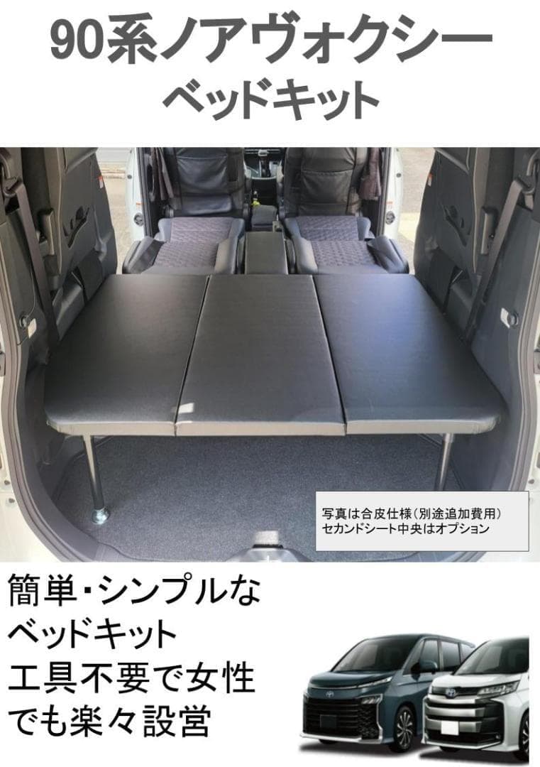 Nb_Life☘　９０　合皮ロング　その2