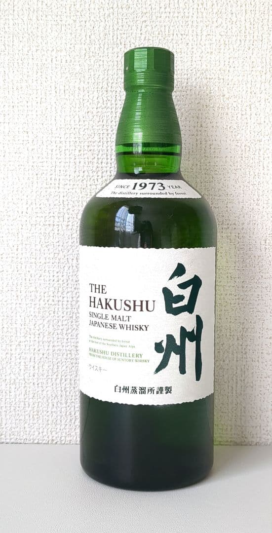 白州NA 700ml 1本