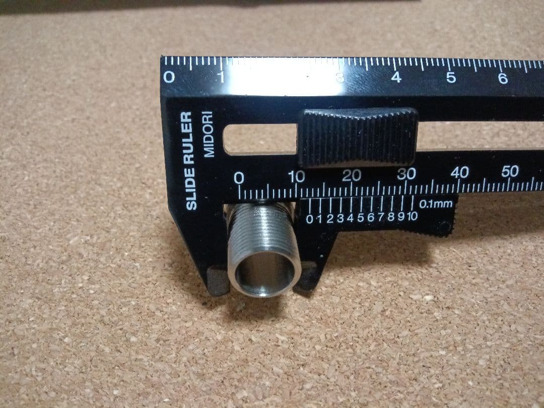 トイガン OP Barrel WA 10.3inch 1/2-28