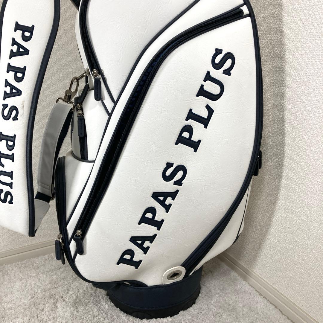 w1様PAPAS PLUS golf ゴルフバッグ ホワイト　パパスプラスゴルフ
