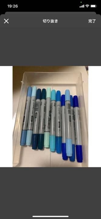 今だけこの値段！！コピック39本未使用プラスペン未使用に近い！