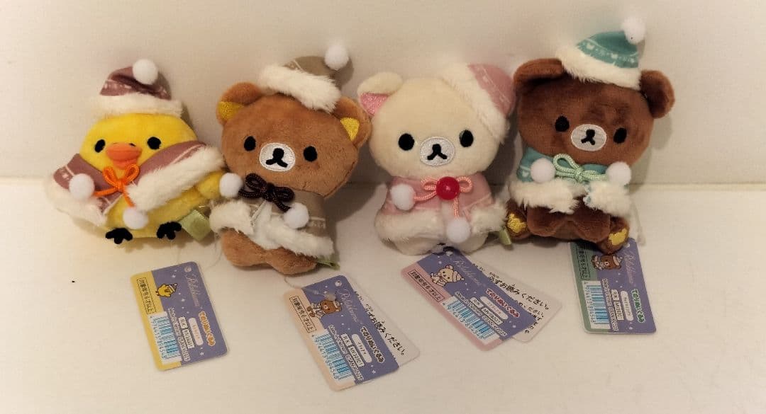リラックマ てのりぬいぐるみ ハニーフォレストクリスマス　4点セット