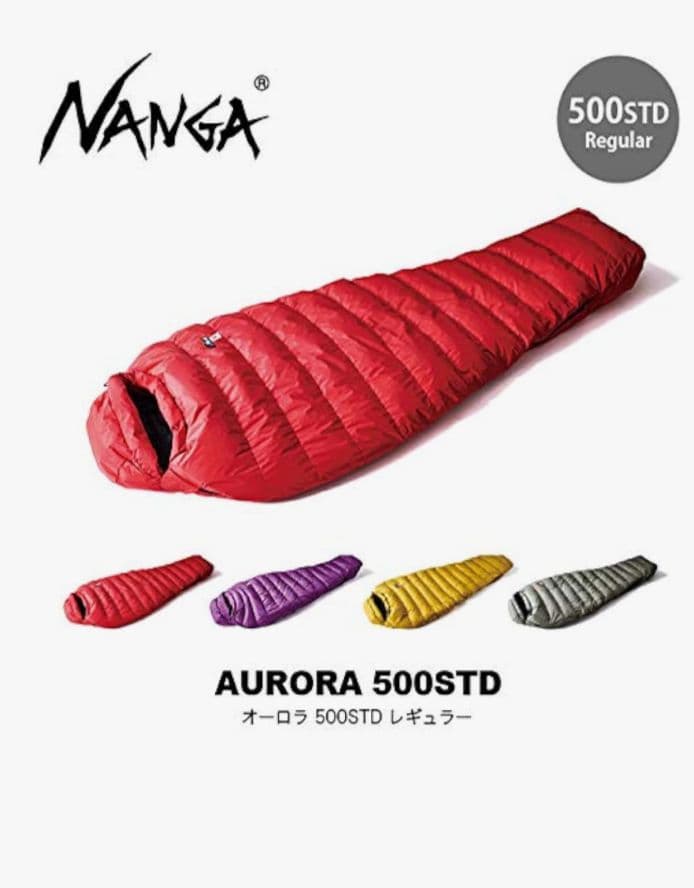 ナンガAURORA 500 シュラフ寝袋