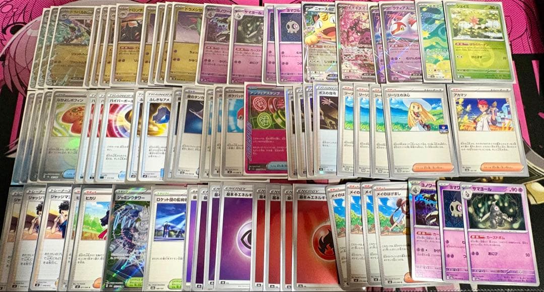 ポケモン カード ゲーム 引退品