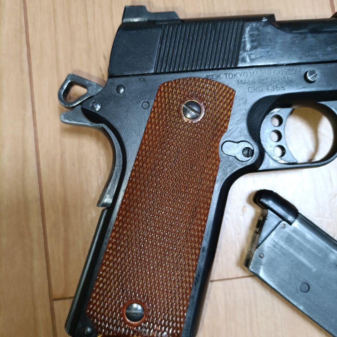 B6 東京マルイコルトガバメントMEUベース？ガスガンガスブローバック