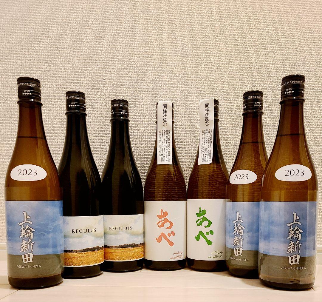 あべ