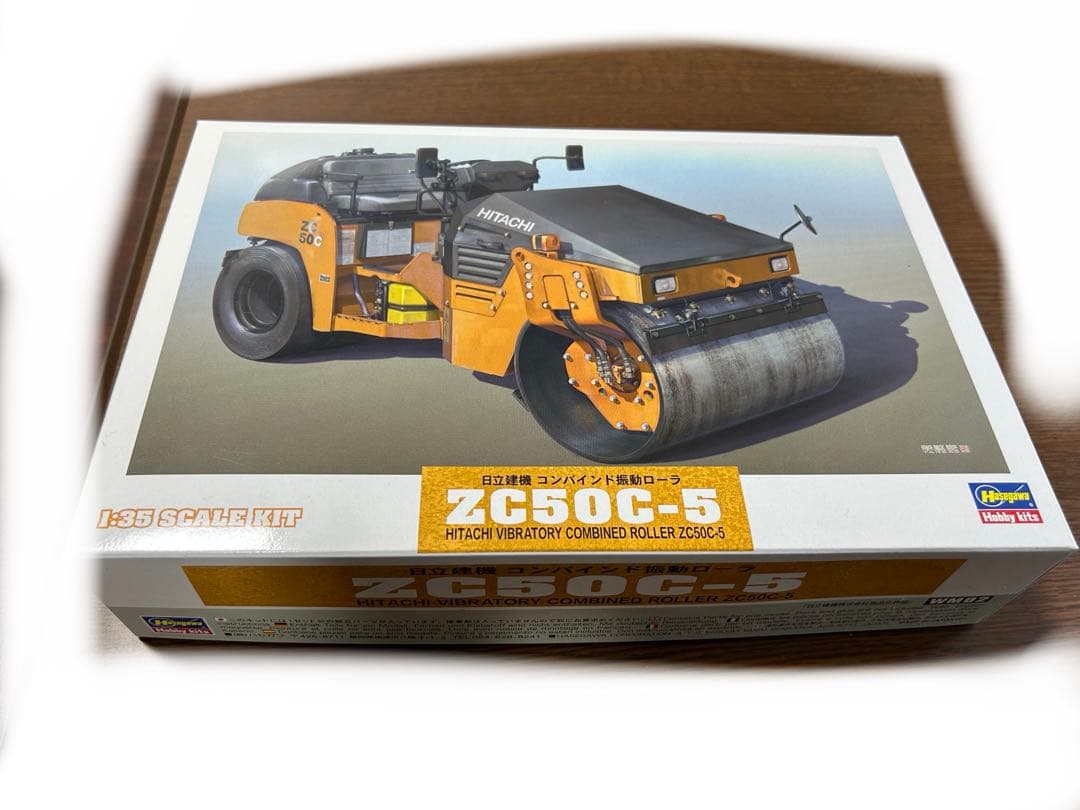 zc50c-5 日立　コンバインド振動ローラー