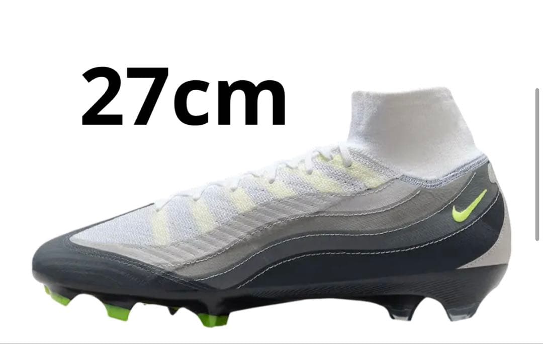 シューズ Nike Mercurial Superfly x Air Max 95