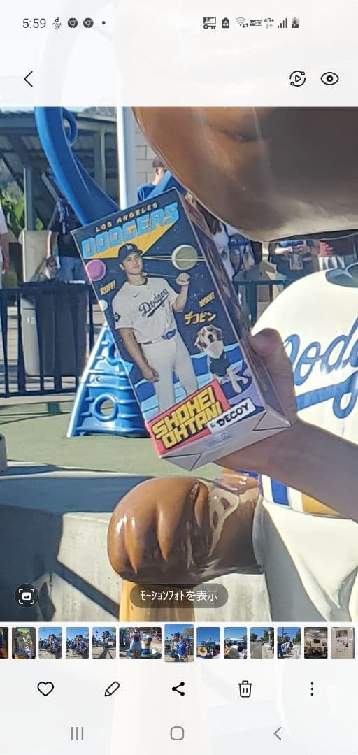 ドジャース大谷くんとでこぴんフィギュア　非売品　数量限定　20240828