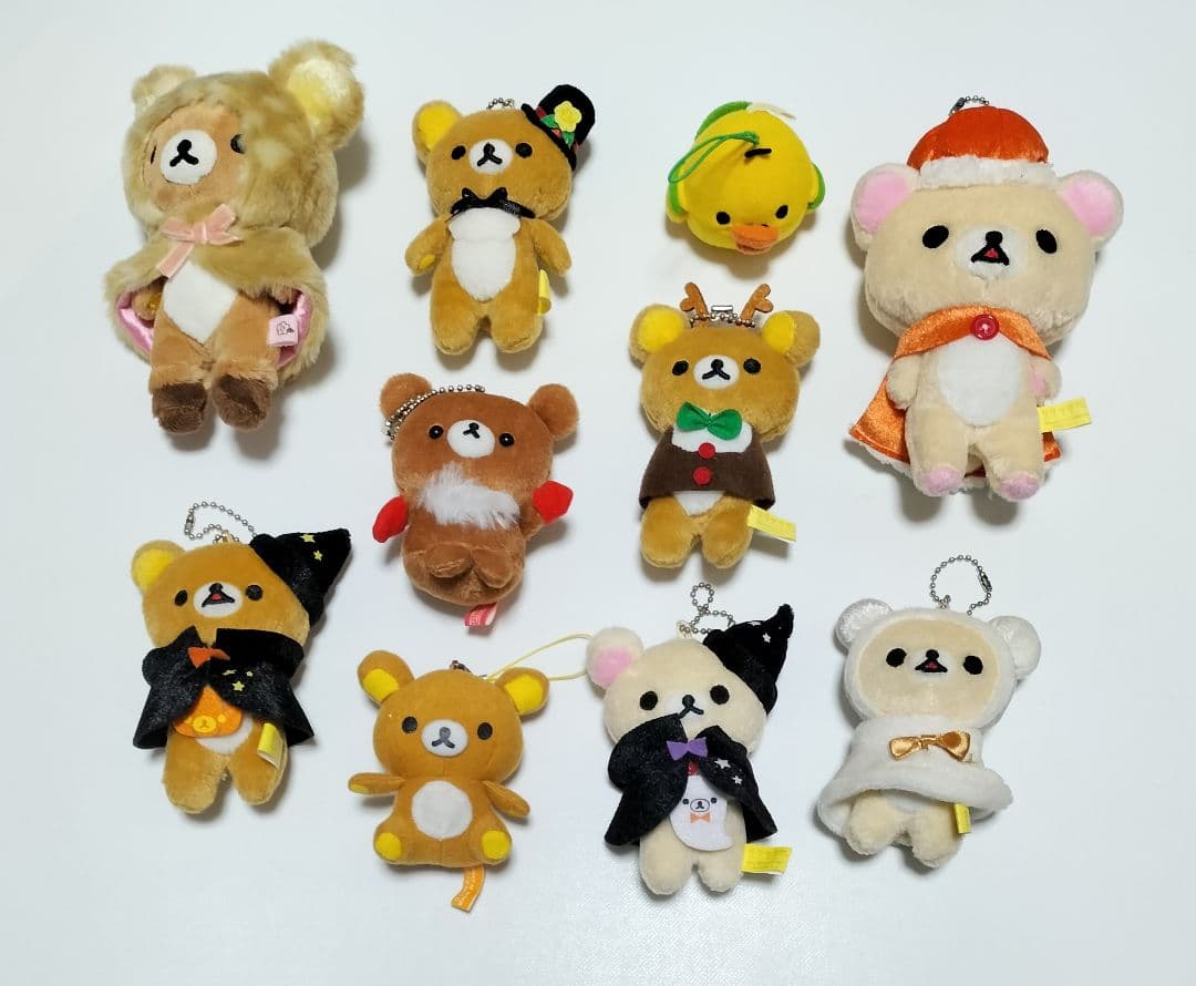 リラックマ、コリラックマ 等マスコットセット　平成レトロ　10個　中古