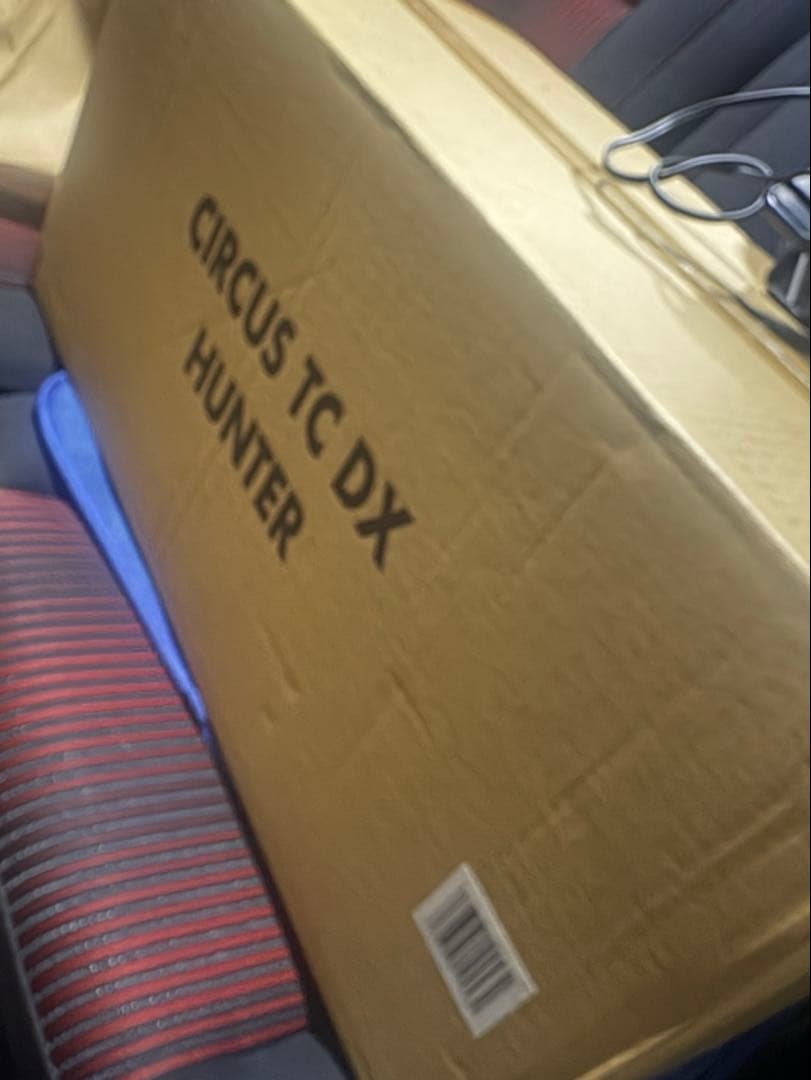 CIRCUS TC DX HUNTER キャンプテント 限定品
