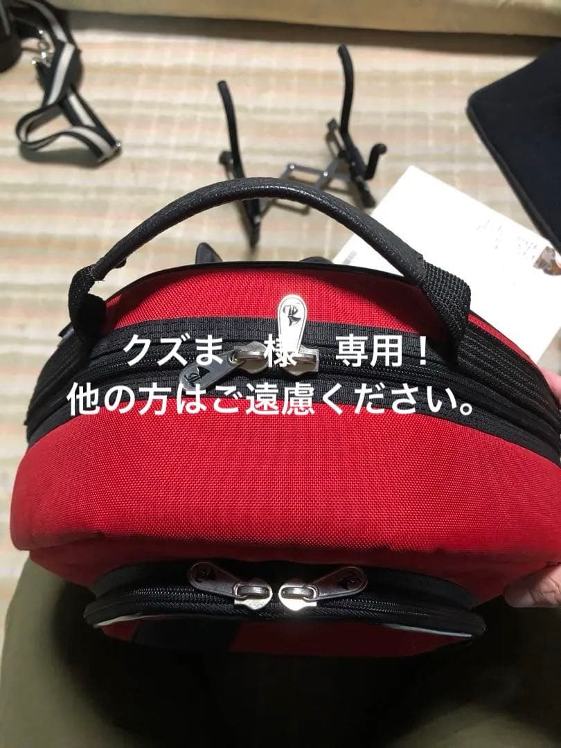 MBフレンチホルンソフトケース