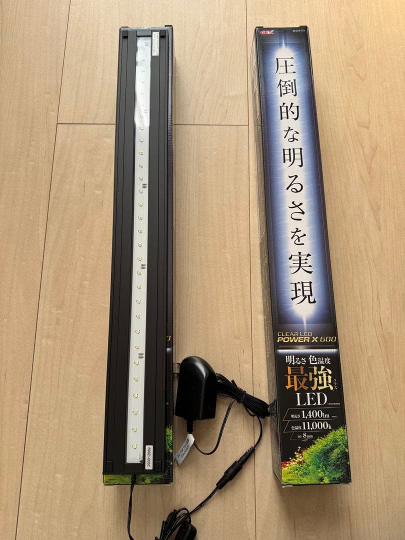 GEX LEDライト POWER X 600 2本セット