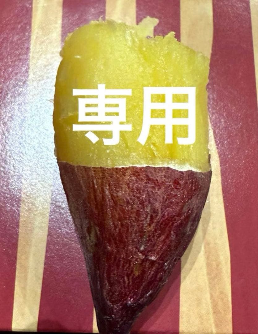 未来様
