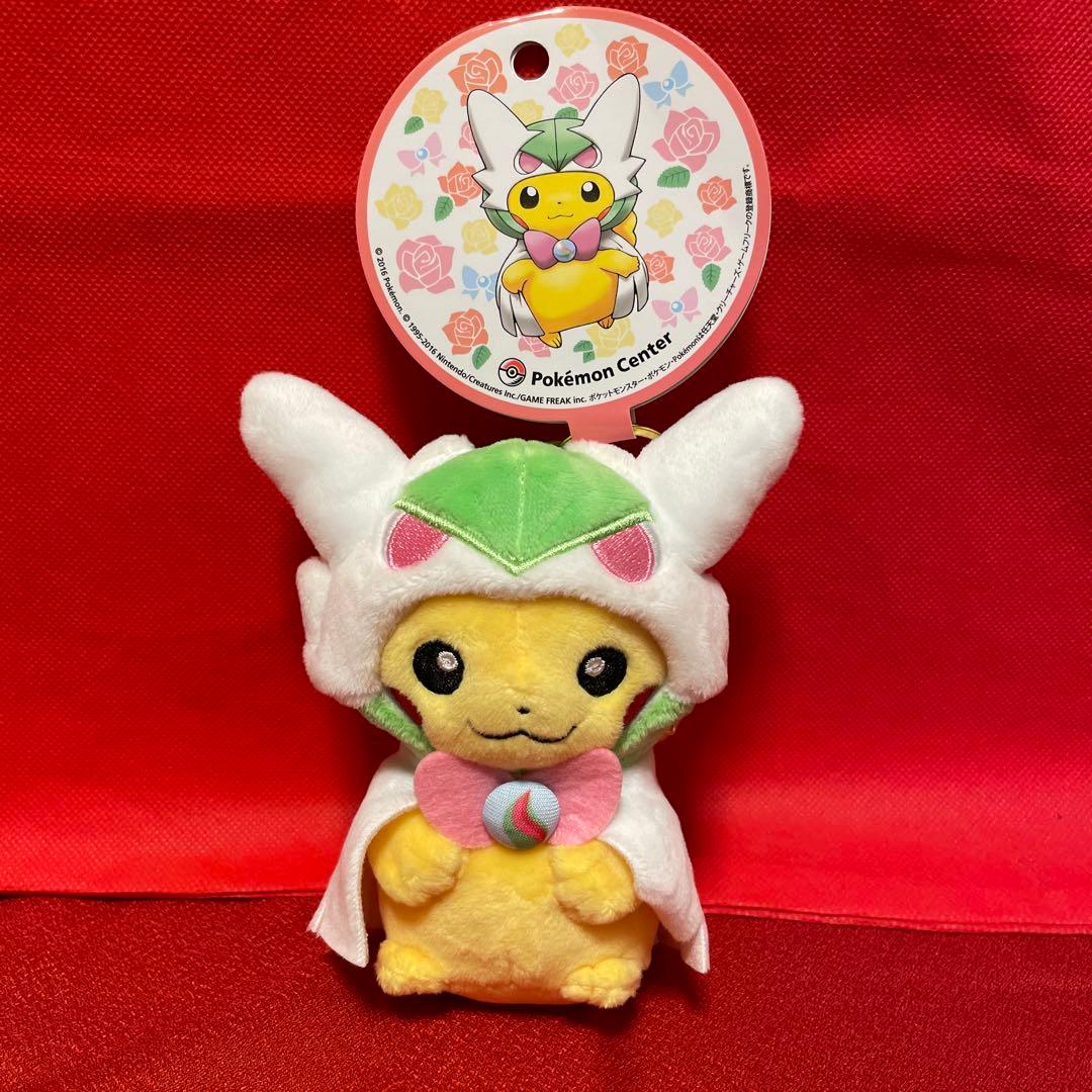 メガサーナイト ポンチョ ピカチュウ マスコット