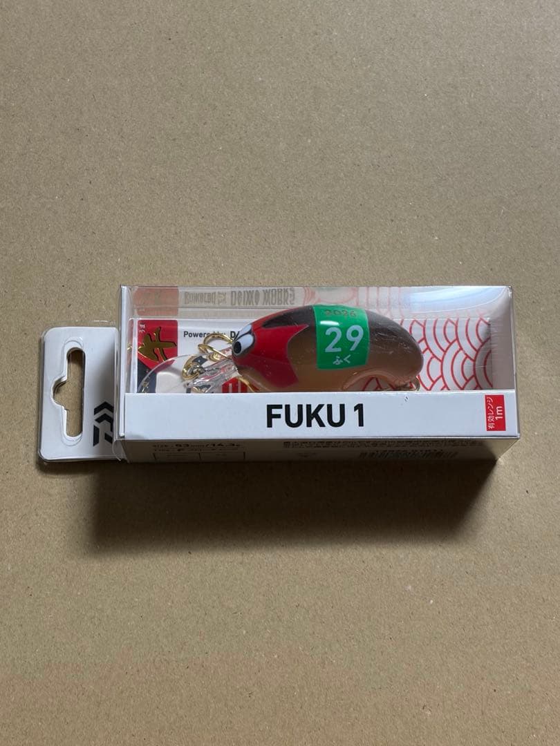 期間限定最終値下げ　ふく壱　午　レア　限定　非売品　干支　メルカリ便