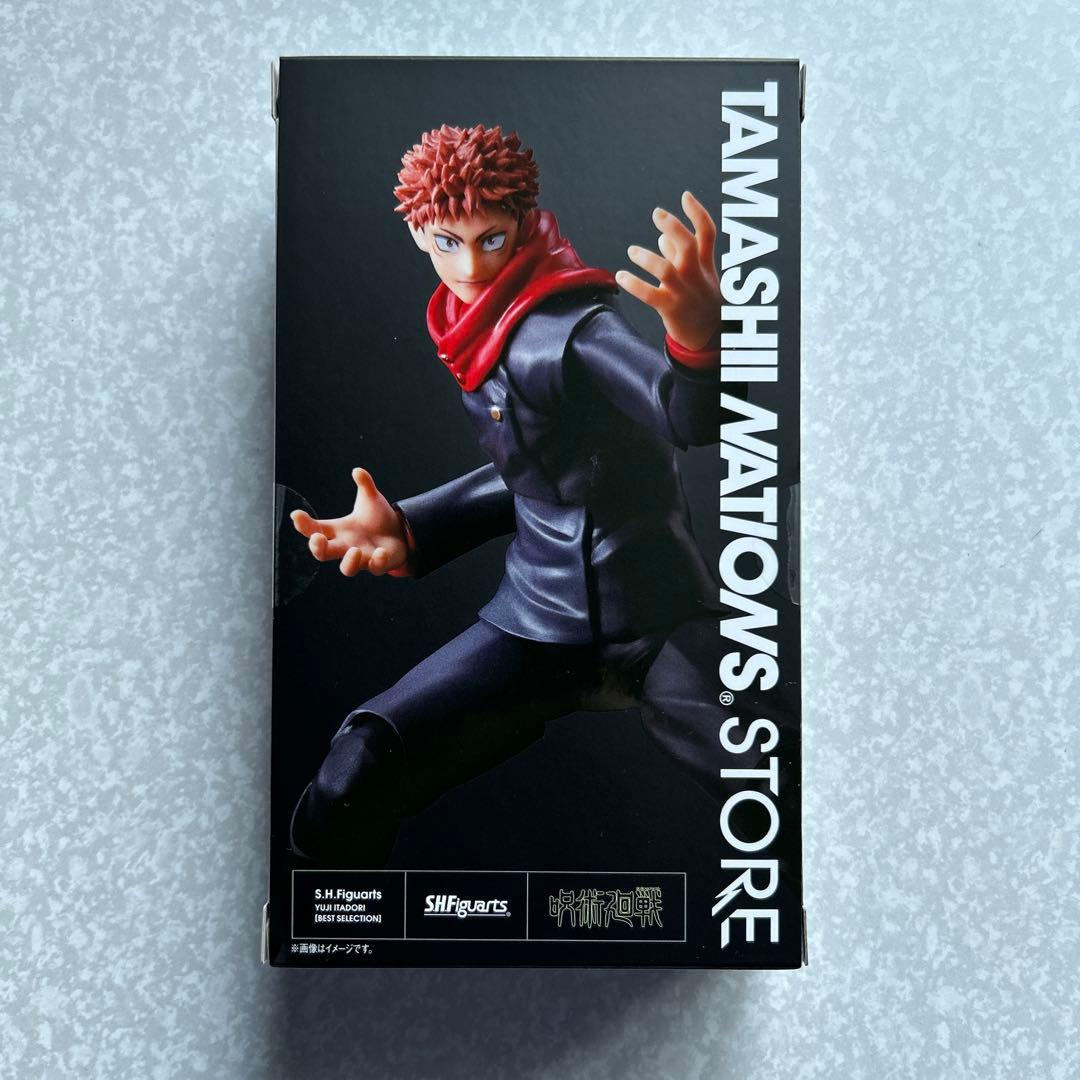 S.H.Figuarts 呪術廻戦 虎杖悠仁 [BEST SELECTION]