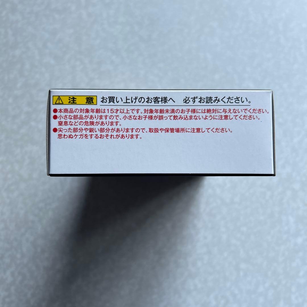S.H.Figuarts 呪術廻戦 虎杖悠仁 [BEST SELECTION]