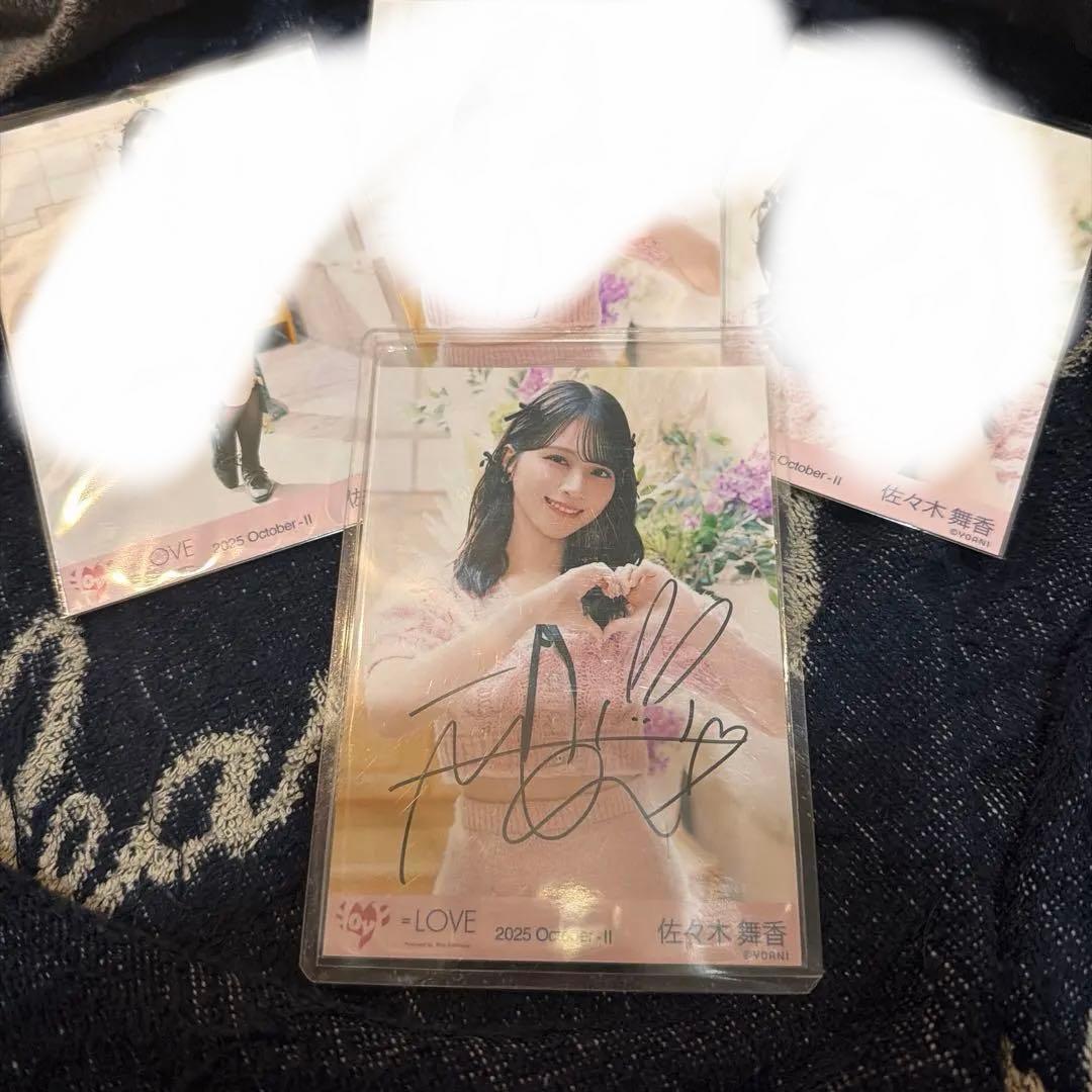 佐々木舞香 ラブソングに襲われる ピンクニット衣装 直筆 チュウ