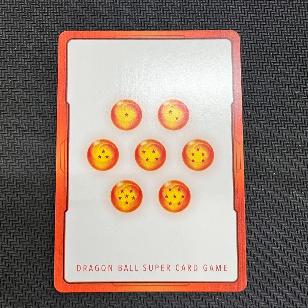 エナジーマーカー 29巻 表紙 金 ドラゴンボール フュージョンワールド