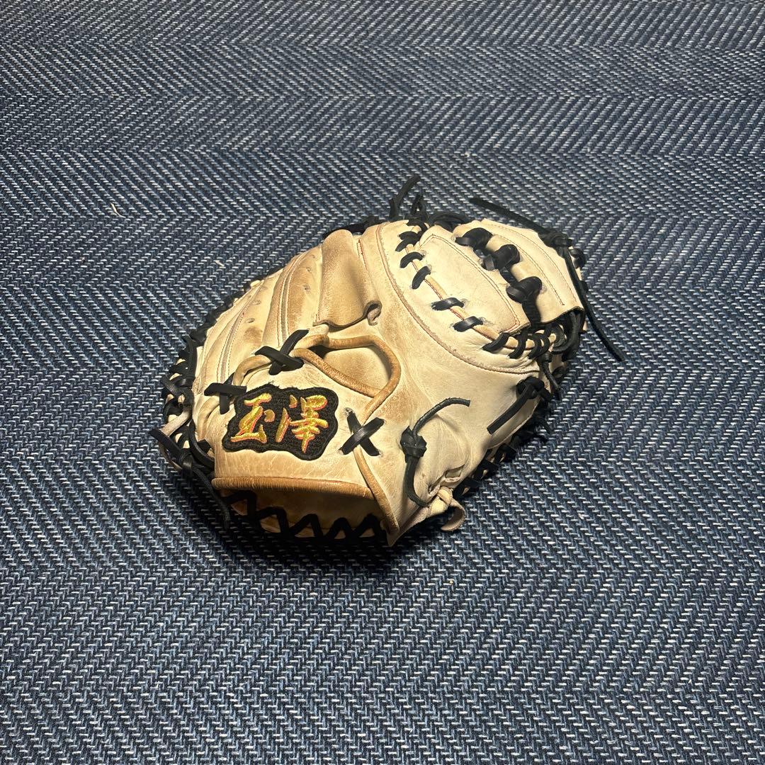 玉澤　硬式用キャッチャーミット