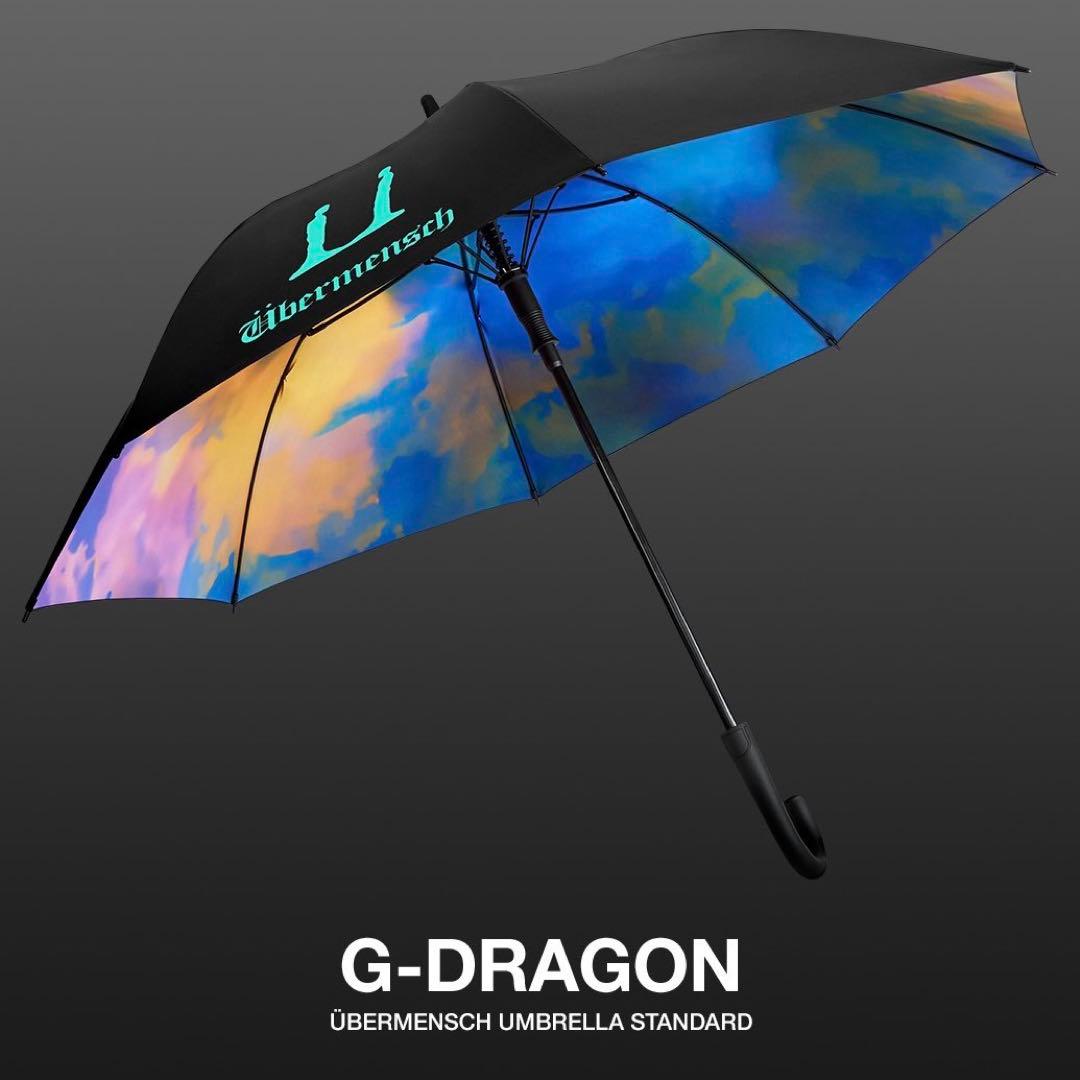 G-DRAGON ジヨン ÜBERMENSCH アンブレラ 傘 スタンダード