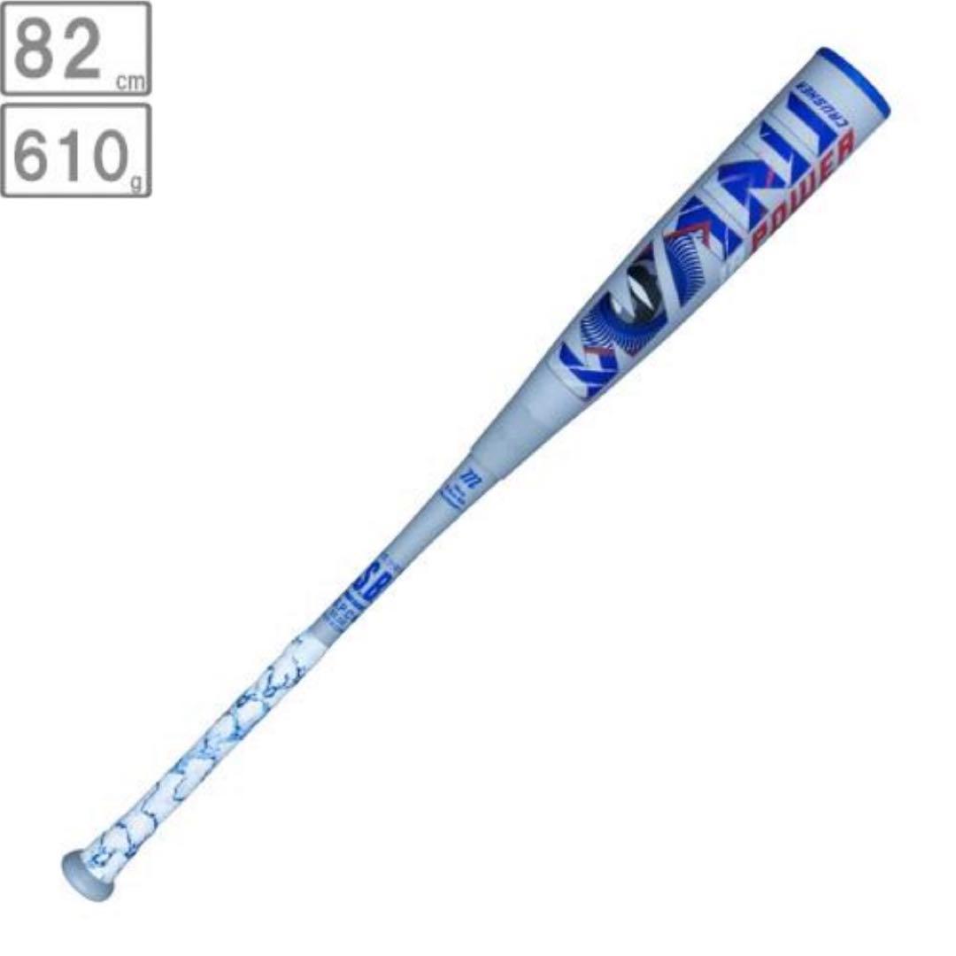 ワニクラッシャー　青ワニ82センチ新品未使用品