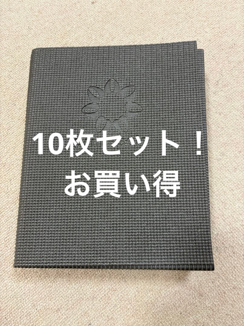 極美品／ヨガマット10枚セット　トレーニングマット