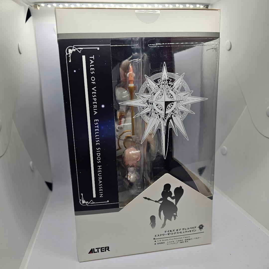 アルター テイルズ オブ ヴェスペリア エステリーゼ・シデス・ヒュラッセイン